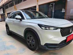 Honda XR-V 1.5L CVT Trend Edition - ფოტო 3