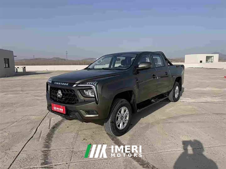 Bo Sheng Commercial 2.0T Manual Diesel 2WD Long Wheelbase Youth Edition