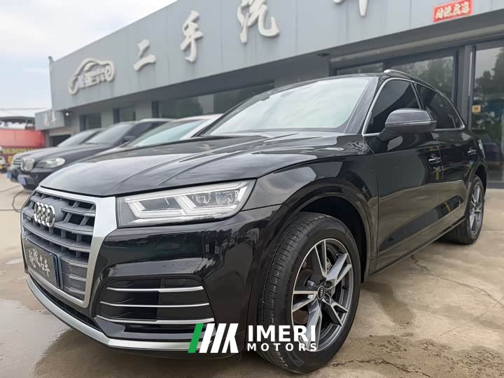 Audi Q5L 40 TFSI Fashion Elegant Edition - ავტომობილი ჩინეთიდან
