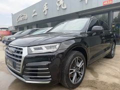 Audi Q5L 40 TFSI Fashion Elegant Edition - ფოტო 1