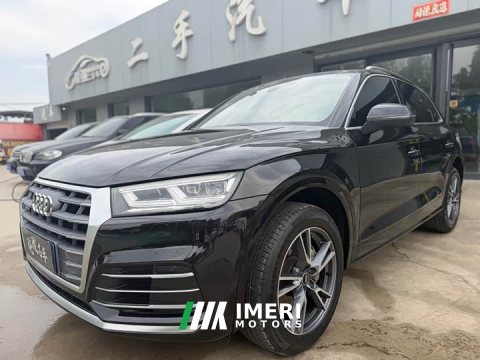 2021 Audi Q5L 40 TFSI Fashion Elegant Edition - ავტომობილი ჩინეთიდან