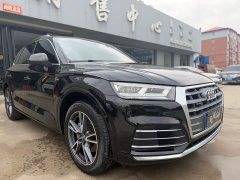 Audi Q5L 40 TFSI Fashion Elegant Edition - ფოტო 2