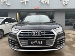 Audi Q5L 40 TFSI Fashion Elegant Edition - ფოტო 3