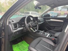 Audi Q5L 40 TFSI Fashion Elegant Edition - ფოტო 5