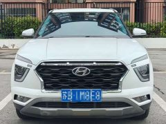 Hyundai Beijing Hyundai ix25 2020 1.5L CVT DLX Luxury - ფოტო 2