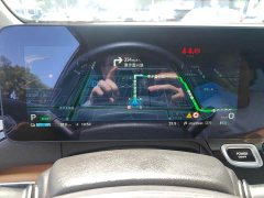 GAC AION V Evolution 70 Smart Leader Edition - ფოტო 12