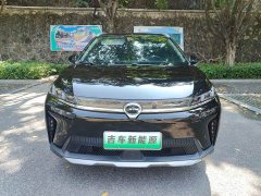 GAC AION V Evolution 70 Smart Leader Edition - ფოტო 2