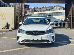 Geely Emgrand UP 1.5L CVT Luxury - ფოტო 2