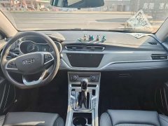 Geely Emgrand UP 1.5L CVT Luxury - ფოტო 4