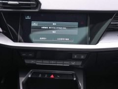 Audi A3 Facelift Sportback 35 TFSI Fashion Sport - ფოტო 15
