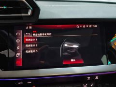 Audi A3 Sportback 35TFSI Prestige Plus Luxury Premium Package - ფოტო 10