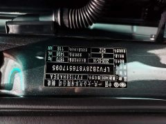 Audi A3 Sportback 35TFSI Prestige Plus Luxury Premium Package - ფოტო 12