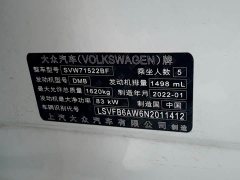 Volkswagen Polo Plus 1.5L Automatic Passion Lifestyle Edition - ფოტო 20