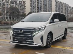 GAC Aion M8 Lingxiu Series 390T Luxury - ფოტო 1