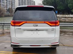 GAC Aion M8 Lingxiu Series 390T Luxury - ფოტო 9