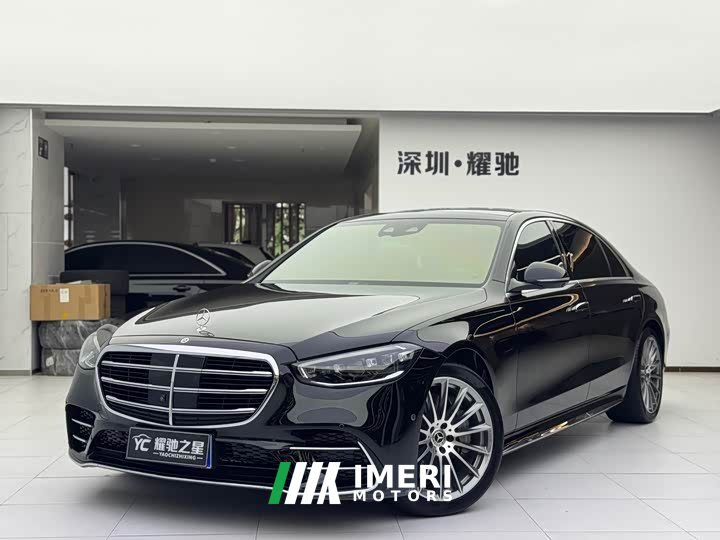 Mercedes-Benz S-Class S 450 L 4MATIC - ავტომობილი ჩინეთიდან