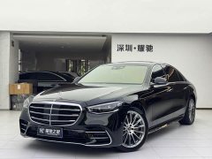 Mercedes-Benz S-Class S 450 L 4MATIC - ფოტო 1
