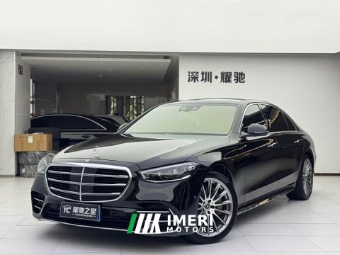 2021 Mercedes-Benz S-Class S 450 L 4MATIC - ავტომობილი ჩინეთიდან
