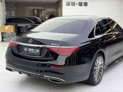 Mercedes-Benz S-Class S 450 L 4MATIC - ფოტო 10