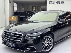 Mercedes-Benz S-Class S 450 L 4MATIC - ფოტო 2