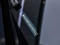 Li Auto L9 Ultra Smart Refresh Edition - ფოტო 12