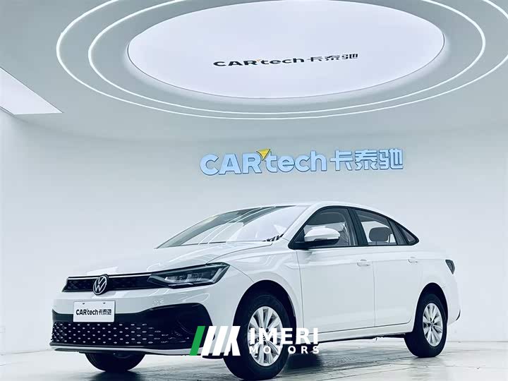 Volkswagen Lavida Sharp 1.5L Outstanding New Edition - ავტომობილი ჩინეთიდან
