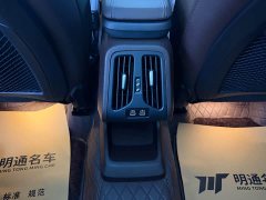 BMW X1 sDrive25Li X Design Package - ფოტო 14