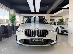 BMW X1 sDrive25Li X Design Package - ფოტო 2