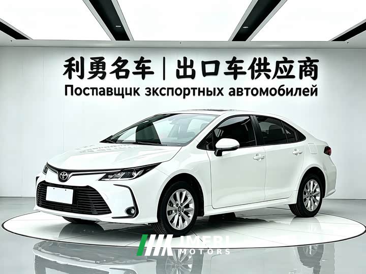 Toyota Corolla 1.2T S-CVT Pioneer Plus - ავტომობილი ჩინეთიდან