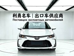 Toyota Corolla 1.2T S-CVT Pioneer Plus - ფოტო 2