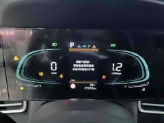Hyundai Elantra 1.5L CVT Luxury - ფოტო 6