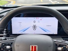FAW Red Flag HS5 2.0T Flagship Enjoy Pro - ფოტო 13