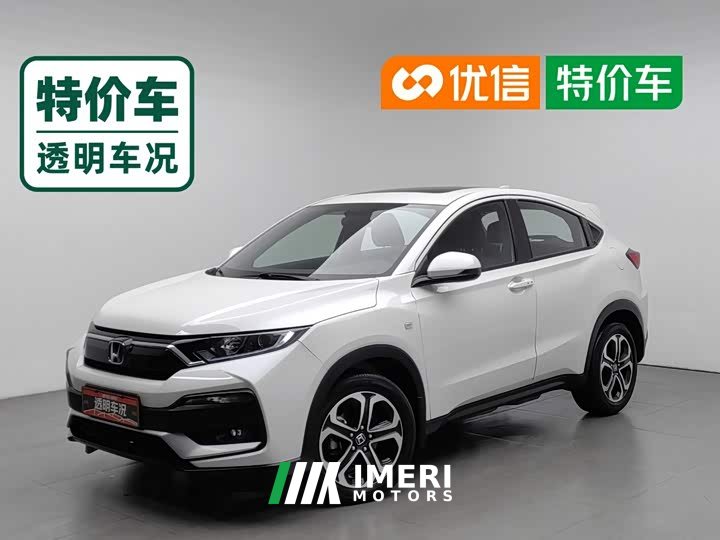 Honda XR-V 1.5L CVT Comfort - ავტომობილი ჩინეთიდან