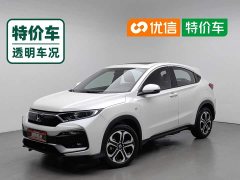 Honda XR-V 1.5L CVT Comfort - ფოტო 1