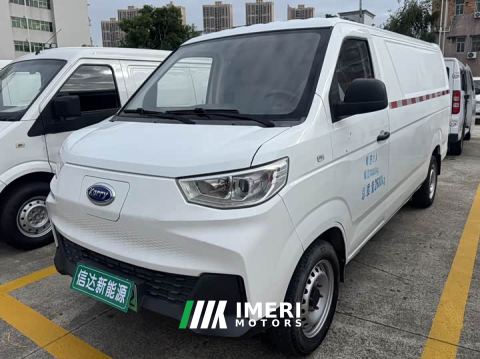 2022 BYD Dolphin EV Smart