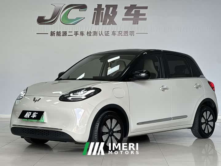 Wuling Binguo 333km Lingxi Connected Plus - ავტომობილი ჩინეთიდან