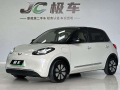 Wuling Binguo 333km Lingxi Connected Plus - ფოტო 1