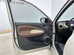 Wuling Binguo 333km Lingxi Connected Plus - ფოტო 15