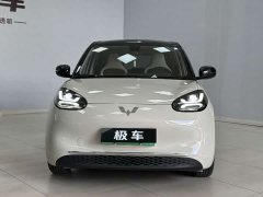 Wuling Binguo 333km Lingxi Connected Plus - ფოტო 2