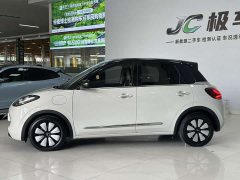 Wuling Binguo 333km Lingxi Connected Plus - ფოტო 3