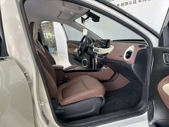 Wuling Binguo 333km Lingxi Connected Plus - ფოტო 8