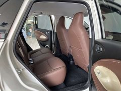 Wuling Binguo 333km Lingxi Connected Plus - ფოტო 9