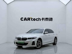 BMW i3 2022 eDrive 35 L - ფოტო 1