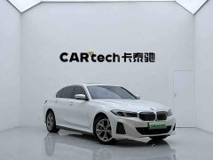 BMW i3 2022 eDrive 35 L - ფოტო 2