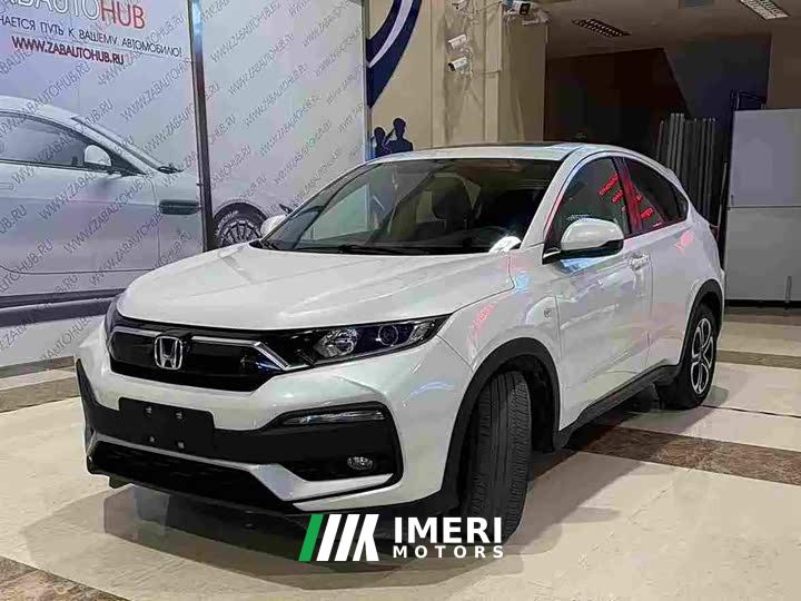 Honda XR-V 1.5L CVT Comfort