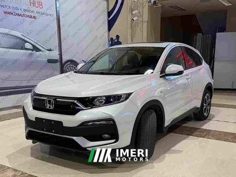 2022 Honda XR-V 1.5L CVT Comfort