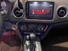 Honda XR-V 2021 1.5L CVT Comfort - ფოტო 7