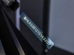 Li Auto L9 Ultra Smart Refresh Edition - ფოტო 18