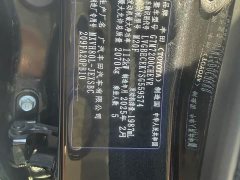 Toyota Camry 2024 Hybrid 2.0HS Sport Edition - ფოტო 13