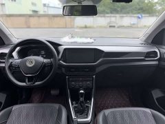 Volkswagen Tujia 1.5L Automatic Comfort Edition - ფოტო 14